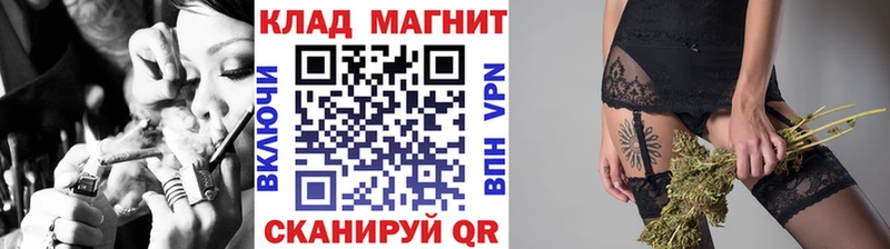 Наркота Медынь Гашиш  СК  Меф  Каннабис  COCAIN 