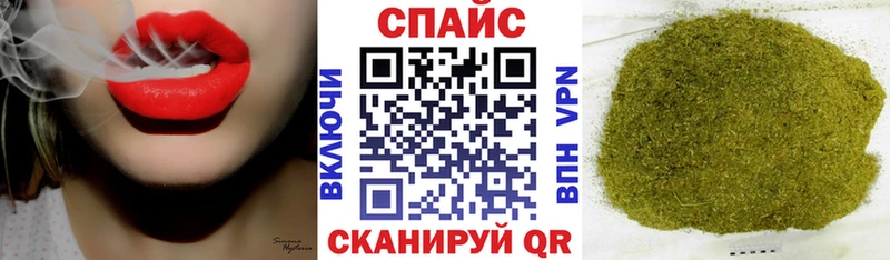 БУТИРАТ вода  маркетплейс официальный сайт  Медынь  наркошоп 