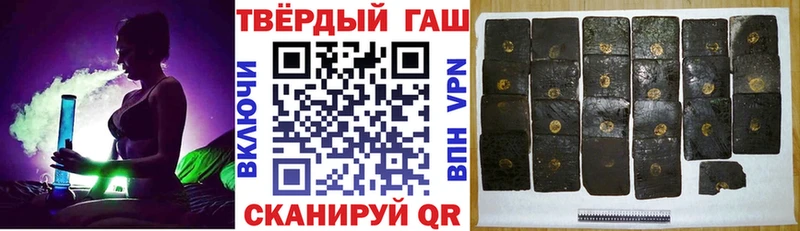 blacksprut сайт  купить  цена  Медынь  ГАШИШ Premium 