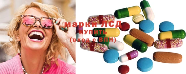 прущая мука Сафоново