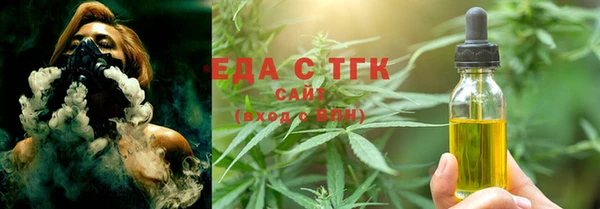 гашиш Алексеевка
