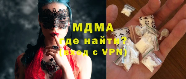 PSILOCYBIN Алзамай