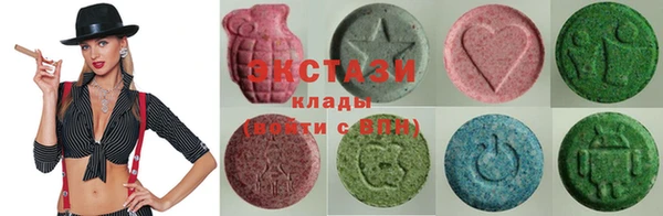 гашиш Алексеевка