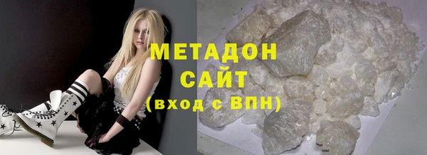 гашиш Алексеевка