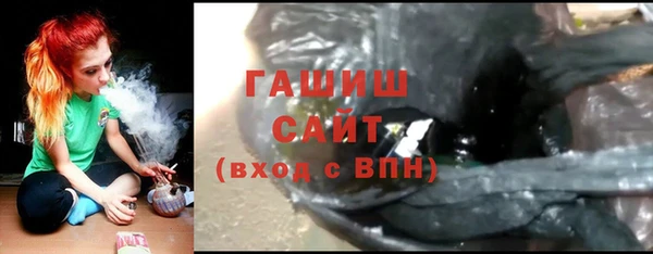гашиш Алексеевка