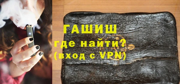 PSILOCYBIN Алзамай