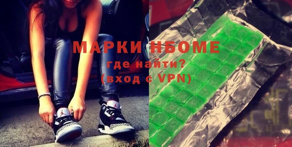 прущая мука Алексин