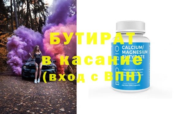гашиш Алексеевка