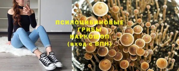 гашиш Алексеевка