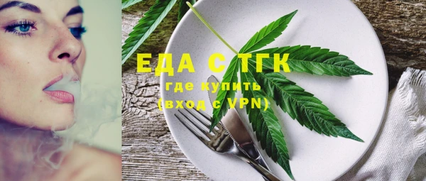 гашиш Алексеевка