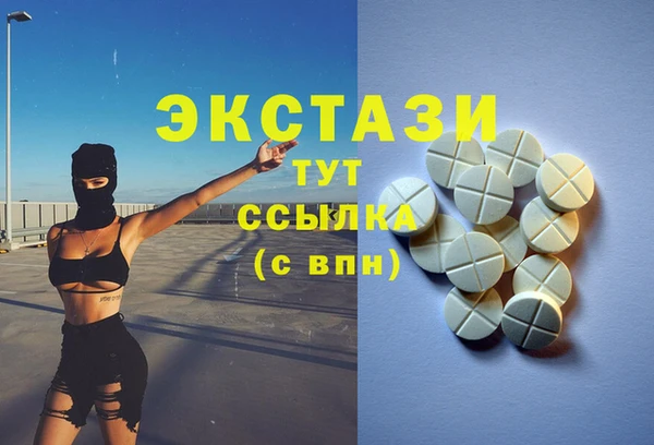 гашиш Алексеевка
