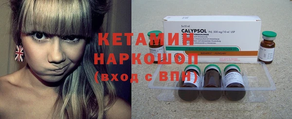 гашиш Сатка