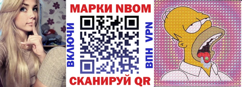 даркнет сайт Медынь Наркотические марки 1,5мг