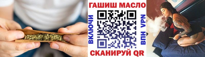 Дистиллят ТГК Wax  Медынь 