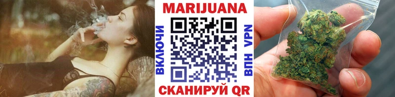 Шишки марихуана OG Kush  Медынь 